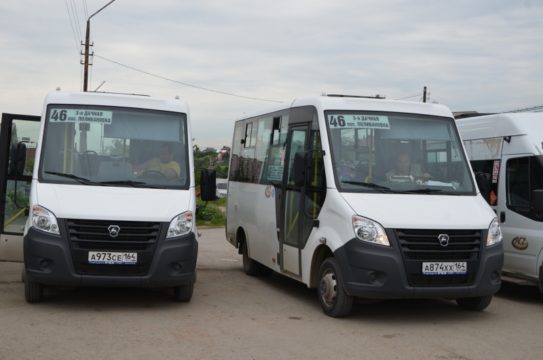 В Саратове вновь подняли стоимость проезда на общественном транспорте