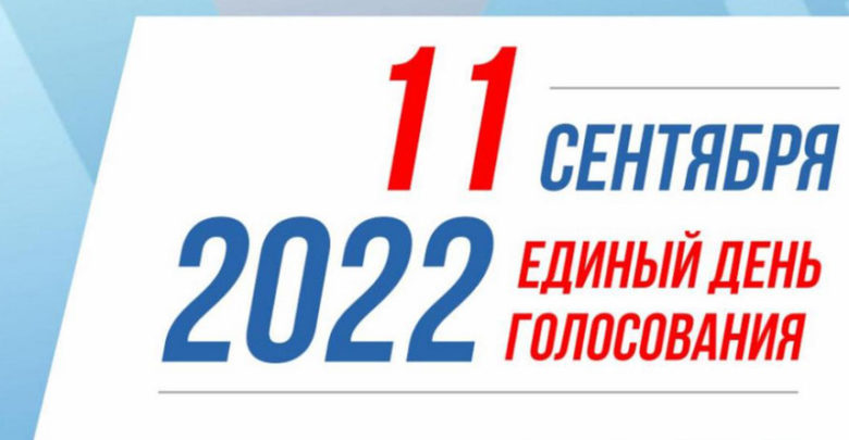 Кандидаты в губернаторы Саратовской области выставили товар лицом. Но не все