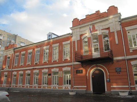 Саратовский лицей вошел в топ-200 лучших школ России