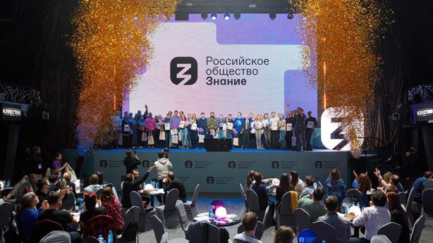 Саратовская и балаковская команды сыграют в гранд-финале «Лиги Знаний»