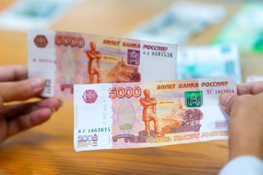 Чаще всего в Саратовской области подделывают купюры номиналом в 5 000 рублей