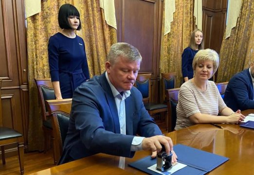 Бюджет Саратова недополучил от аренды земли более 9 миллиардов рублей