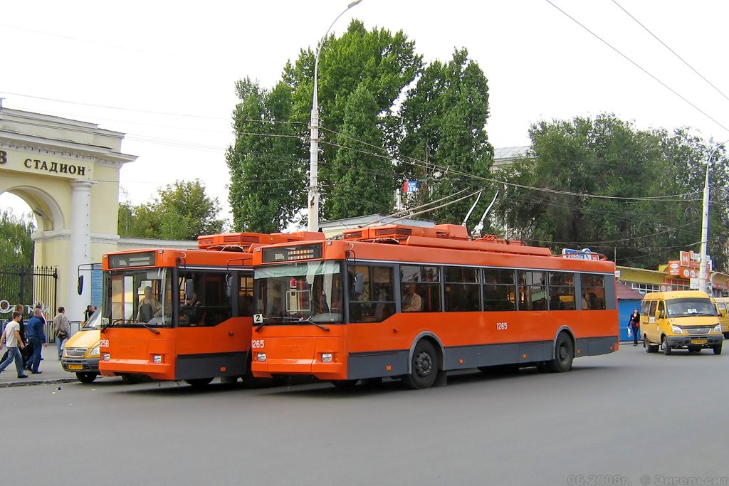 После введения льготных карт в саратовском транспорте начался хаос