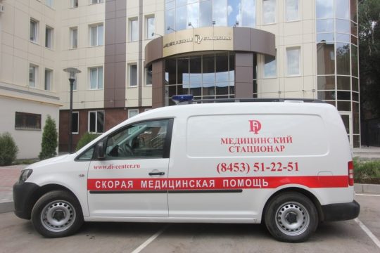 В Саратовской области кратно увеличат выпуск медицинского спецтранспорта