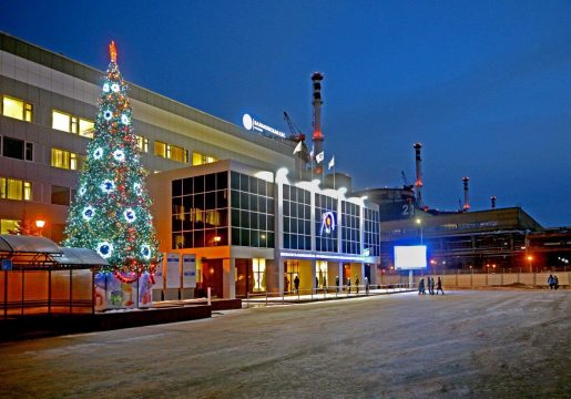 Балаковская АЭС производит электричество для Поволжья, Урала и Центральной России