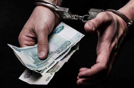 В Саратовской агломерации зафиксировано почти 70% коррупционных преступлений