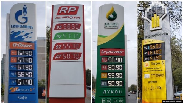 Саратовская область оказалась внизу списка по доступности бензина