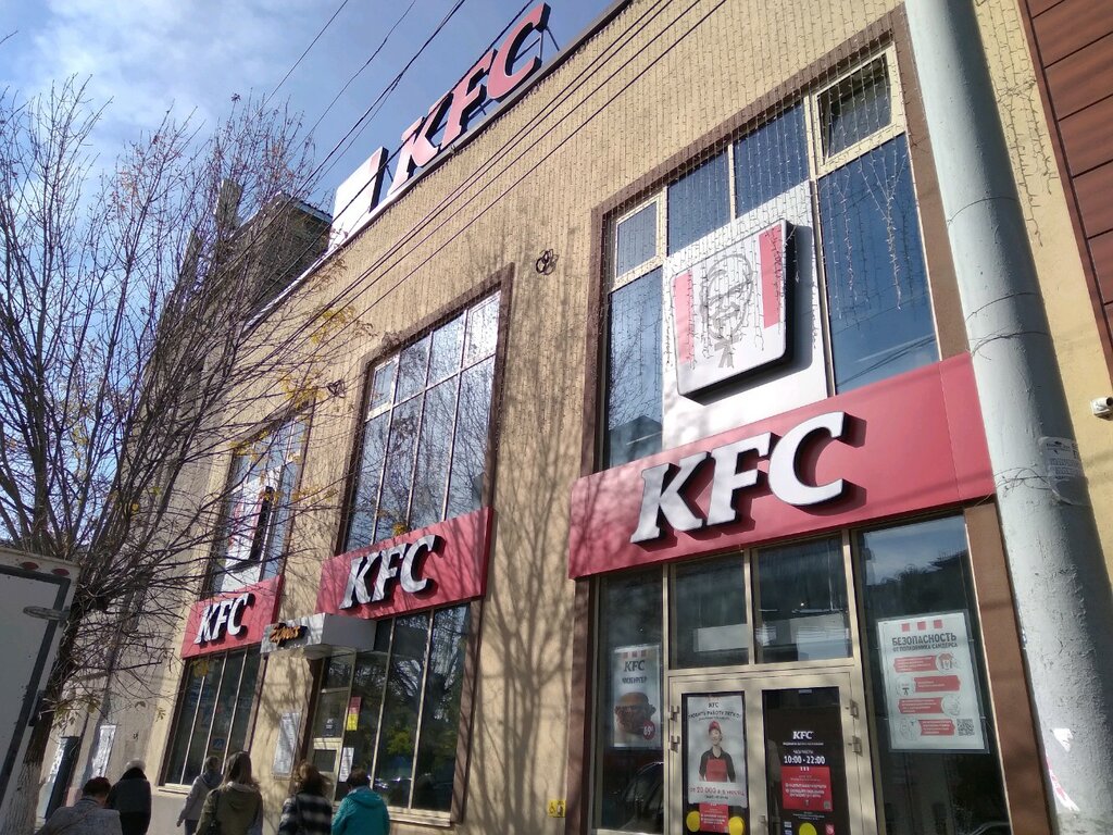Бизнесмены из Удмуртии за бесценок выкупили KFC и превратят ее в сеть «Ростик’с»