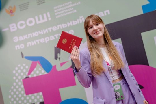 За чтение стихов Бродского саратовская школьница получит от губернатора 7 тысяч рублей