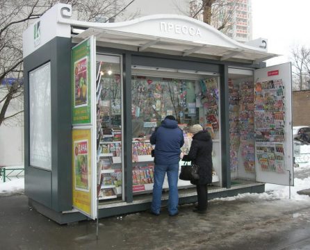 В Саратове требуется 46 дней на разрешение установить палатку, киоск, павильон