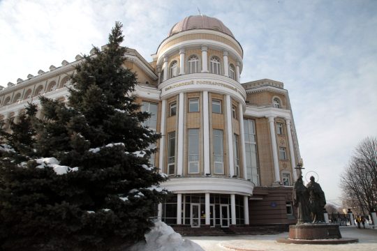 Два саратовских вуза оказались в топ-100 национального рейтинга университетов
