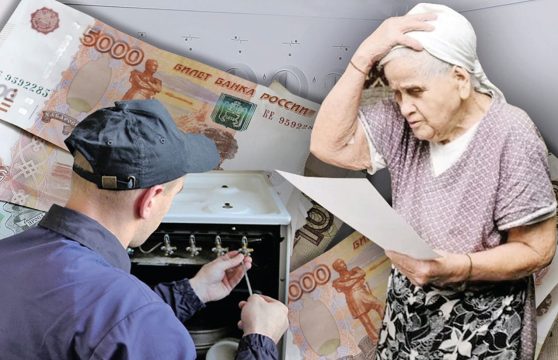 За недопуск в жилое помещение газовиков будут штрафовать на 10 тысяч рублей