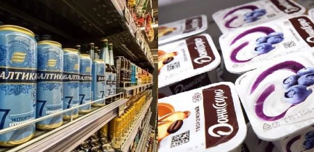 Доли иностранных компаний «Danone» и «Carlsberg Group» переданы Росимуществу