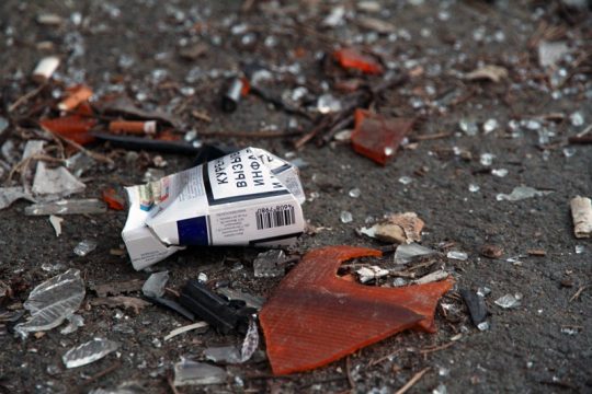 Ученые собирали пустые сигаретные пачки на улицах населенных пунктов России