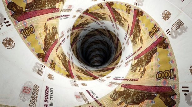Дефицит бюджета Саратовской области вплотную приблизился к 20 миллиардам рублей