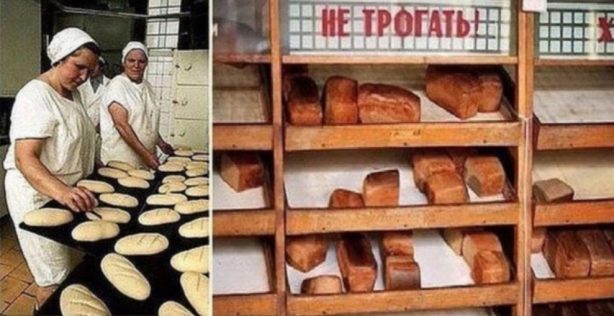 В продаже появился хлеб, выпеченный по ГОСТу 1984 года