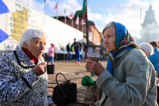 Некоторые граждане РФ рискуют остаться без пенсии