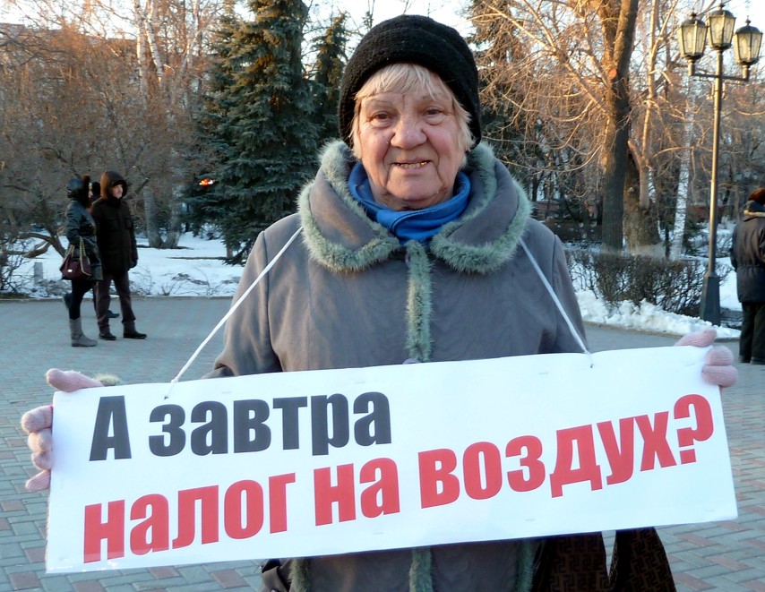 Саратовские власти поднимают размер штрафов