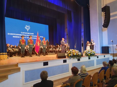 Министр Торгашин поздравил работников СЭЗ имени Орджоникидзе с юбилеем