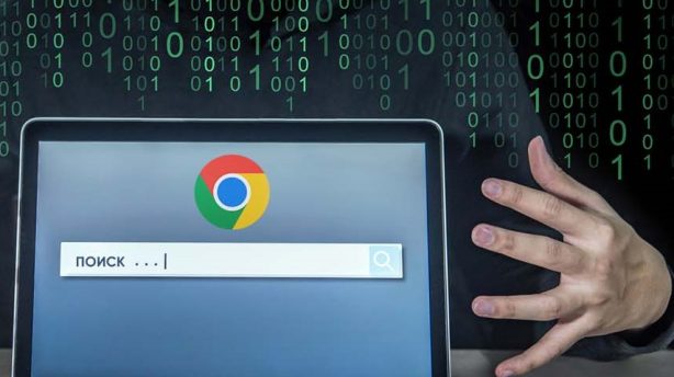 Россиян предупредили о возросшей активности Google Chrome на рынке таргетированной рекламы