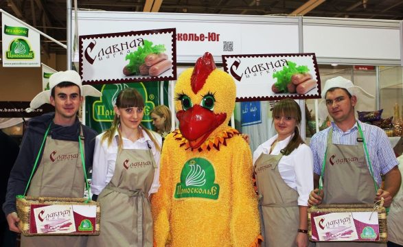 Антимонопольная служба РФ подозревает трёх крупнейших производителей мяса птицы в ценовом сговоре