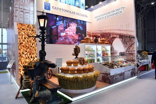 На всероссийской выставке «Золотая осень-2023» саратовские аграрии получили высокие награды