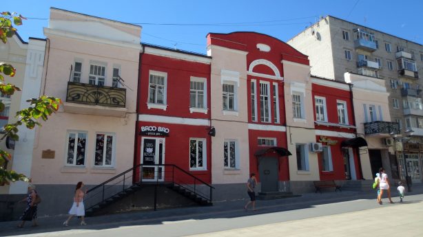 Как купить историческую недвижимость в Саратовской области: краткий порядок и правила приватизации