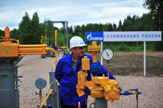 За январь-сентябрь 2023 года ФАС оштрафовала газораспределительные компании почти на 170 миллионов рублей
