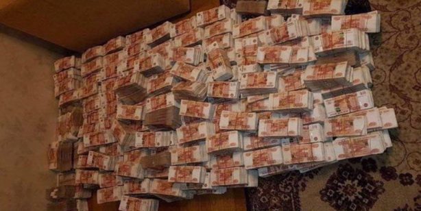 Коррупционные деньги  и имущество у чиновников РФ начали активно изымать