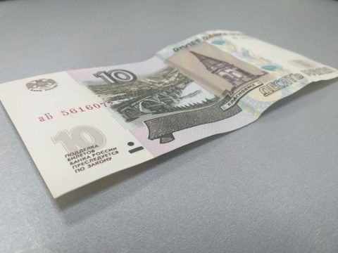 Рост зарплат в Саратове не смог скомпенсировать инфляцию