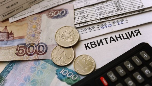 В России введены очередные изменения при оплате ЖКХ