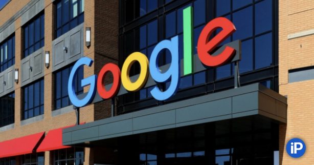  Google признан банкротом