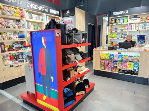 В аэропорту «Гагарин» открылась новая сеть магазинов с товарами в дорогу
