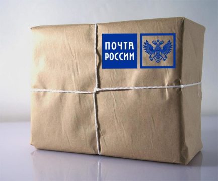 «Почта России» организовала дистанционную отправку посылок