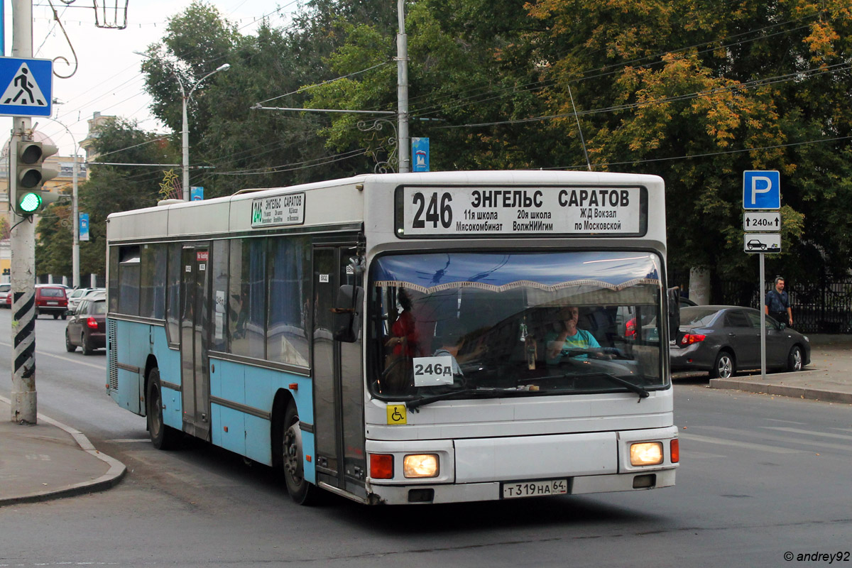 246 автобус маршрут спб. Маршрут 246 Саратов. Автобус 246 Саратов Энгельс. Маршрут 246 автобуса Энгельс. 246 Автобус маршрут Саратов Энгельс.