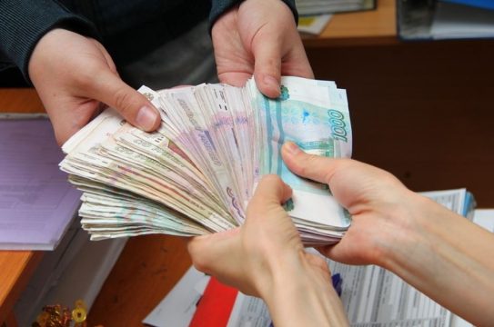 Подорожавшие кредиты в РФ серьезно тормозят инвестиции
