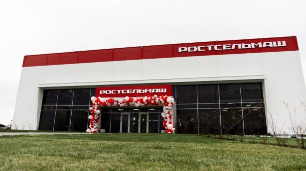 В Саратове открылся современный дилерский центр компании «Ростсельмаш»