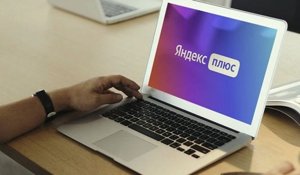 Федеральная антимонопольная служба заинтересовалась рекламой «Яндекса»