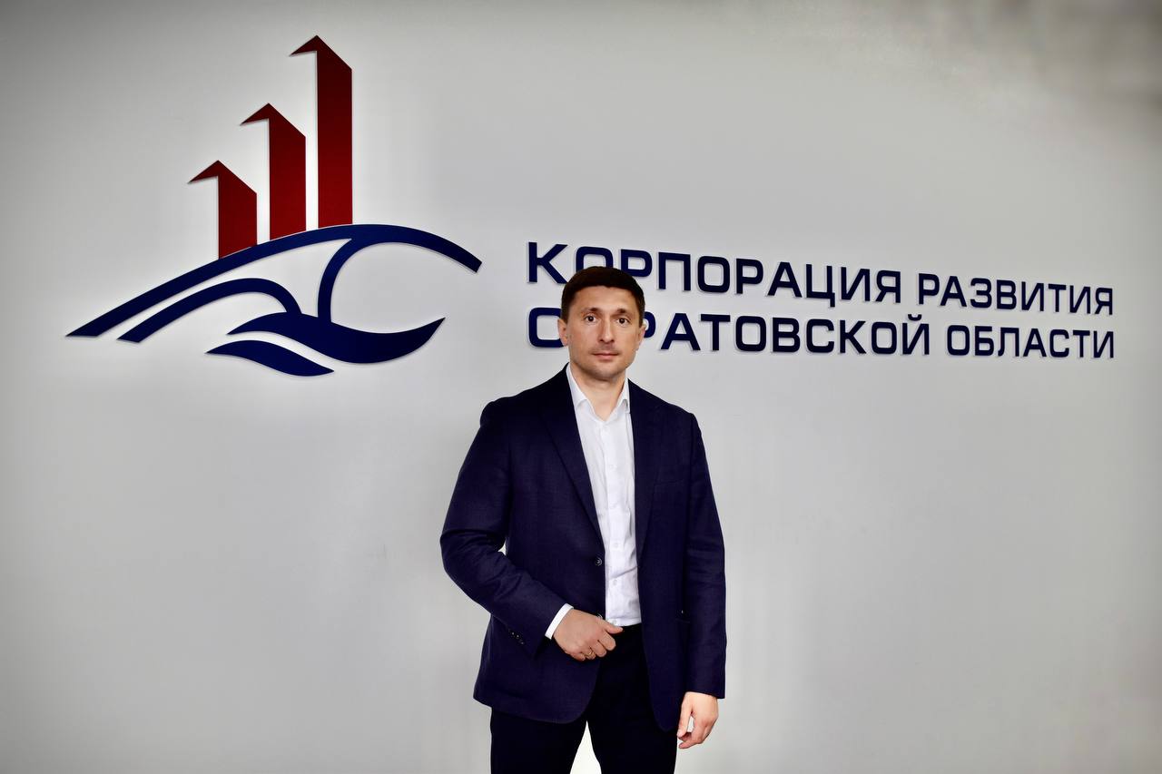 Инвесторы придут в Саратовскую область через приёмную министра