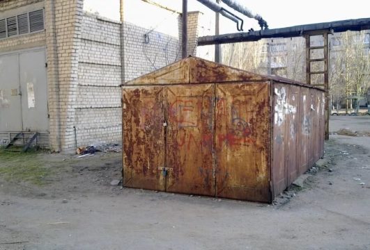 В Саратове продолжат снос незаконных гаражей