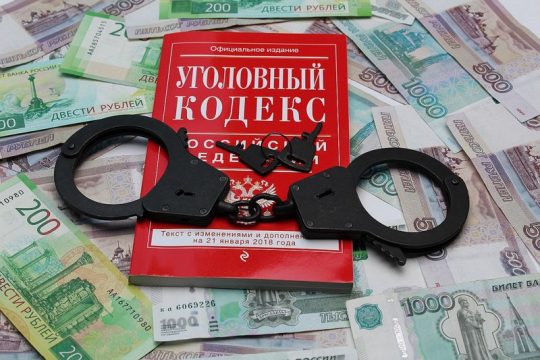 Невыплата зарплаты в Саратовской области ведет к уголовным делам