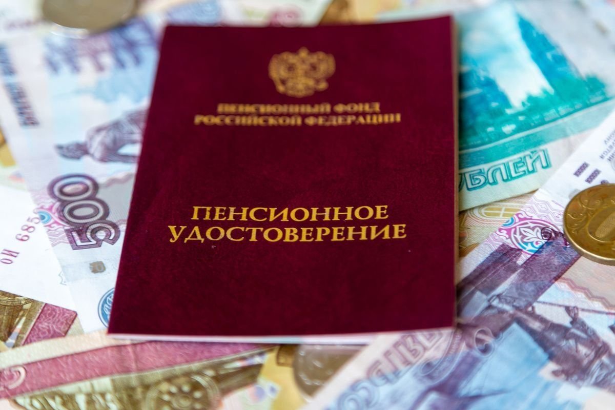 Страховые пенсии по старости вырастут на 7,5 %