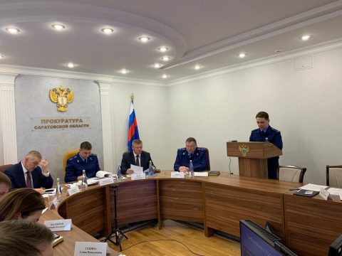 Прокуратура покажет правительству Саратовской области, где искать деньги