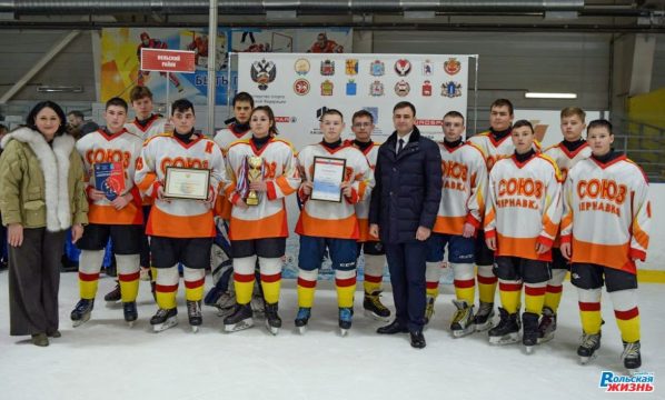 Губернатор Бусаргин намерен поддержать юных хоккеистов-победителей соревнований «Золотая шайба»