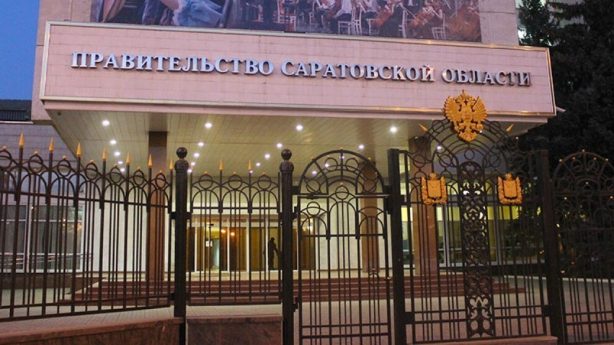 Чиновники областного правительства уволены за срыв национальных проектов