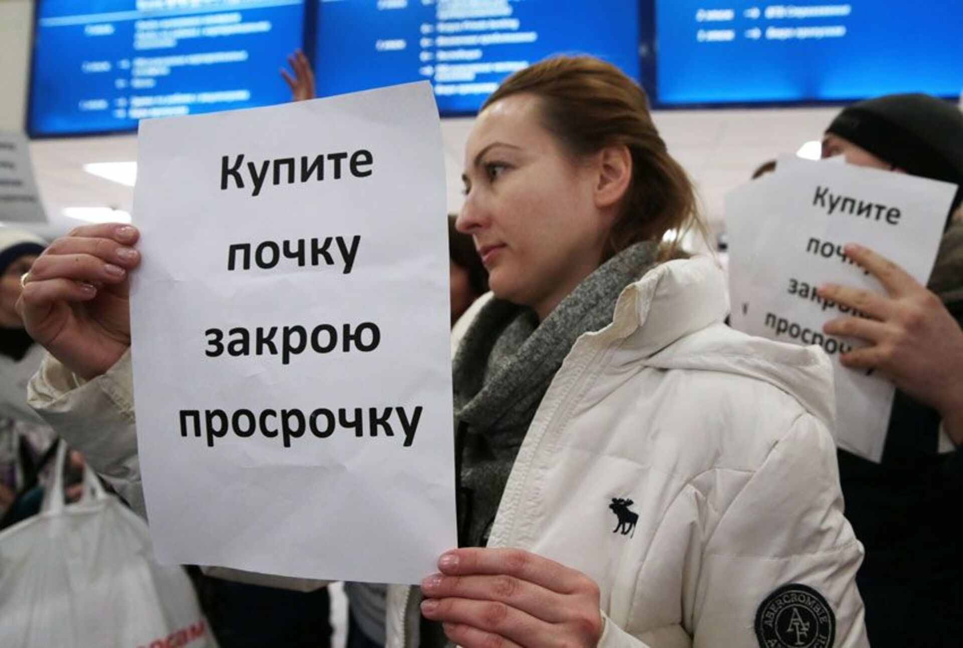 Динамика роста потребительского кредитования в рф. Генбанк вклады. Диаграмма кредитов. Долги россиян. Кредитование населения банками.