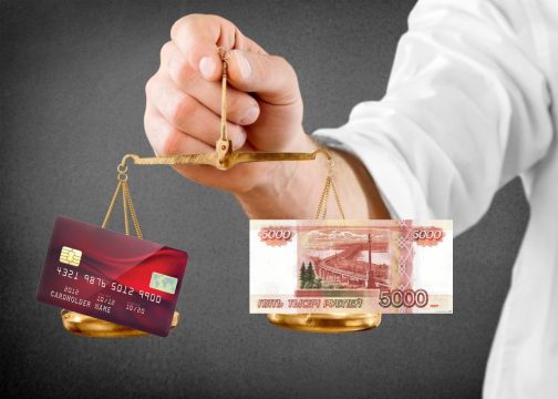 Кредитный бум в России пошел на спад