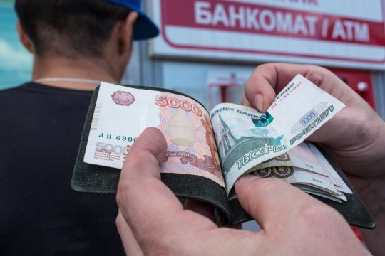 В Саратовской области с 1 января минимальная заработная плата составляет 20 тысяч рублей