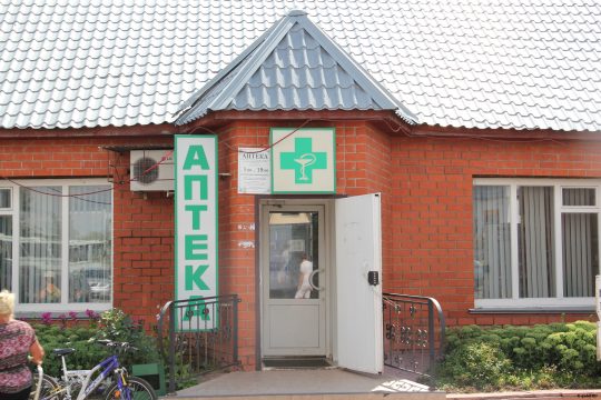 Лекарства станут доступнее для сельских жителей России