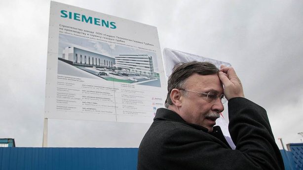 Siemens окончательно уходит из РФ